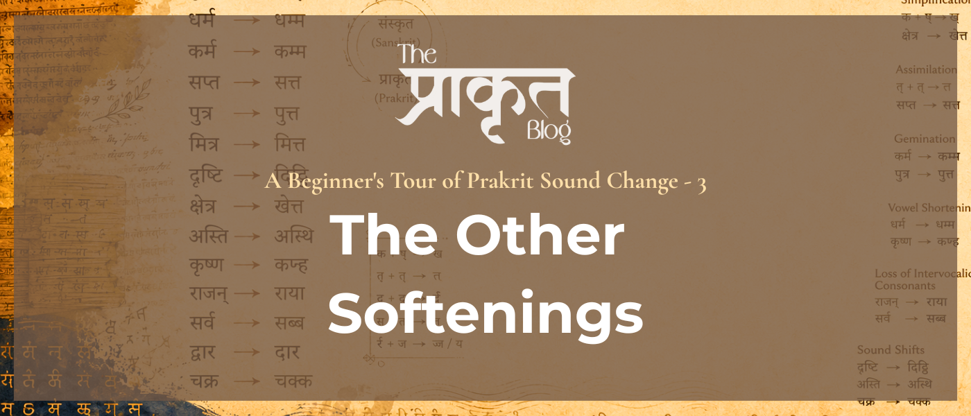 The Other Softenings